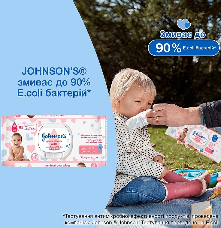 chusteczki nawilżane johnsons baby opinie gentle all over