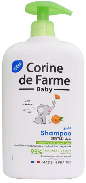 corine de farme baby szampon