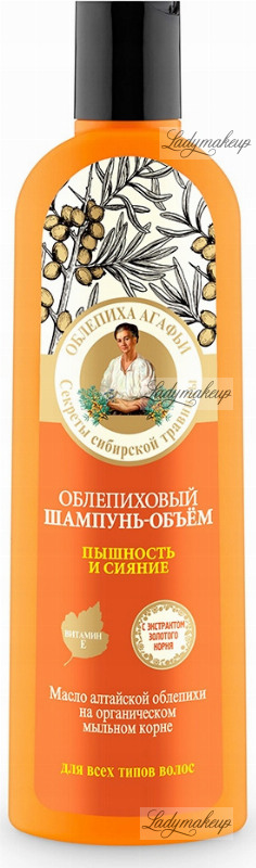 bania agafii rokitnikowy szampon objętość 280ml