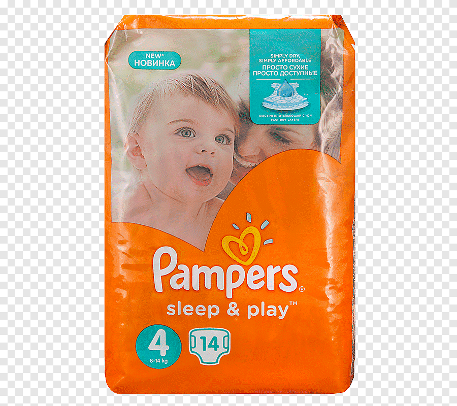 pampers orange