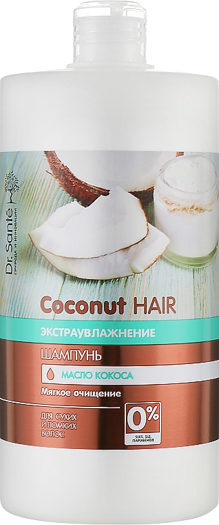 dr sante szampon coconut hair