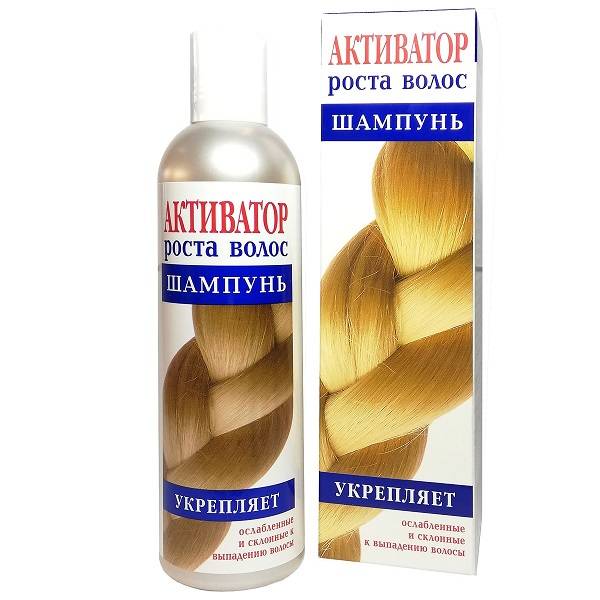 szampon agafii pobudzający porost włosów aktywator wzrostu allegto