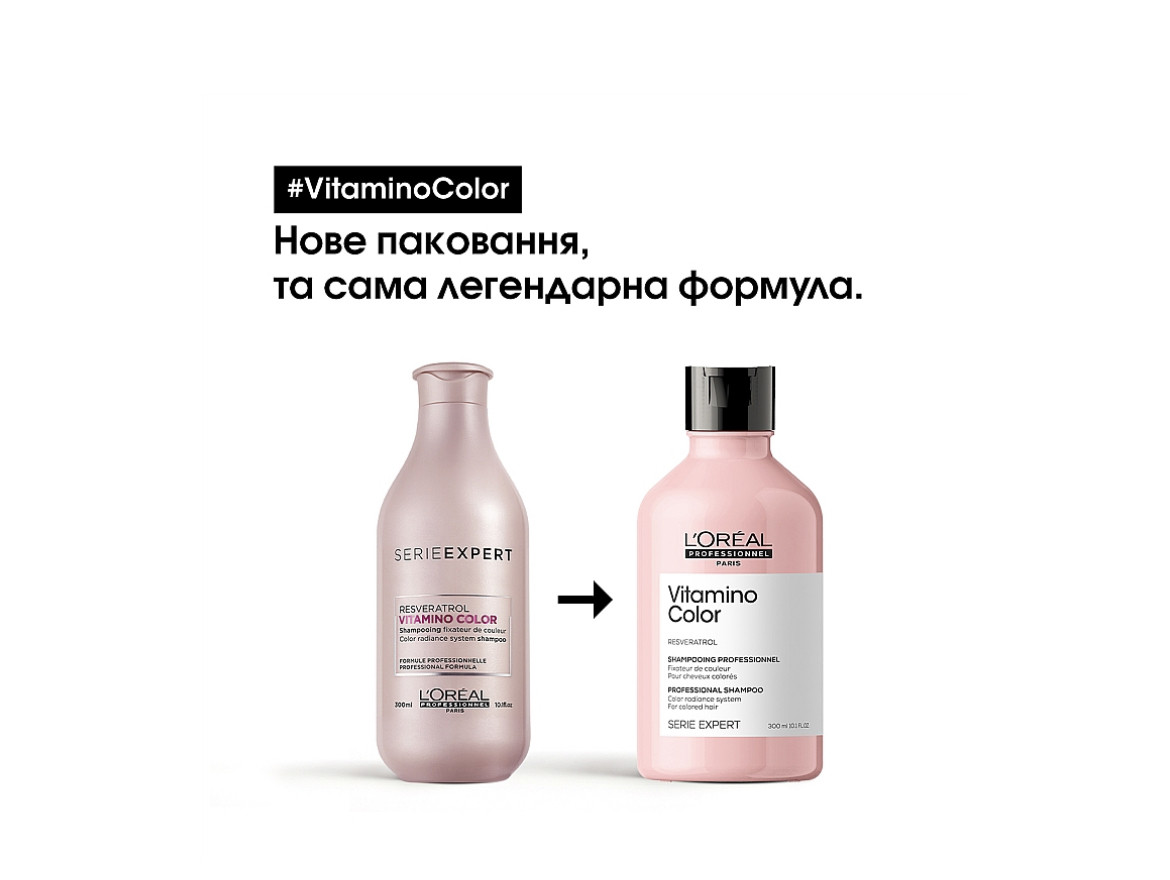 szampon loreal professionnel vitamino color 1500ml