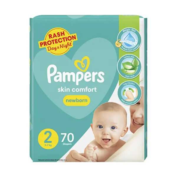 pampers 2 mega paka