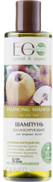 eo laboratorie szampon odżywczy do osłabionych i łamliwych włosów