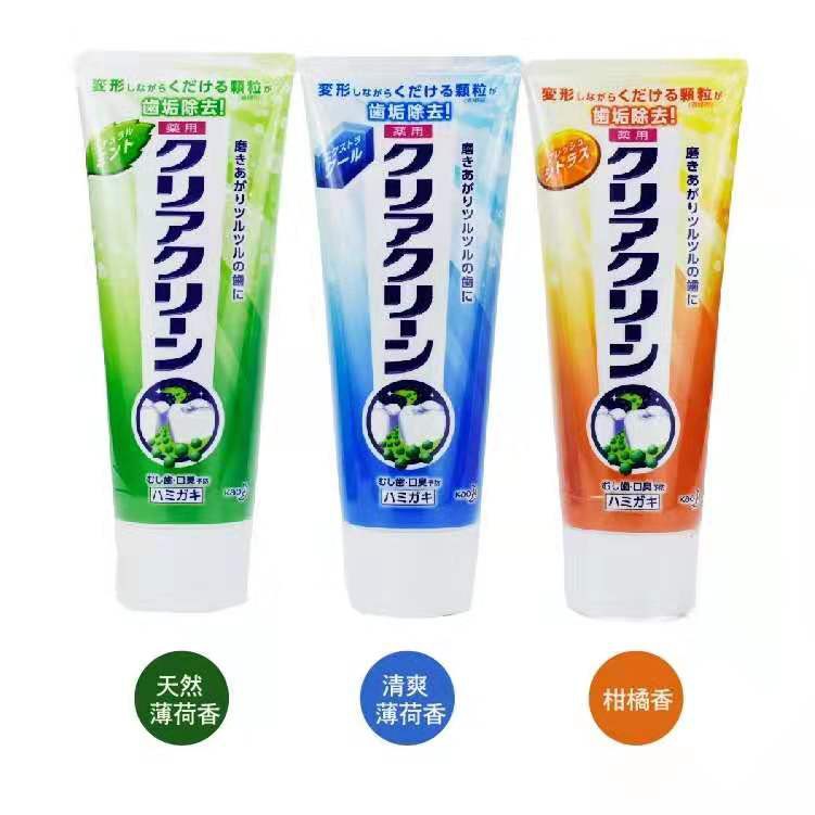 Kao toothpaste