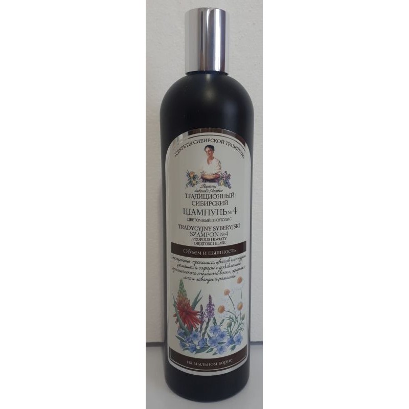 bania agafii tradycyjny syberyjski szampon do włosów