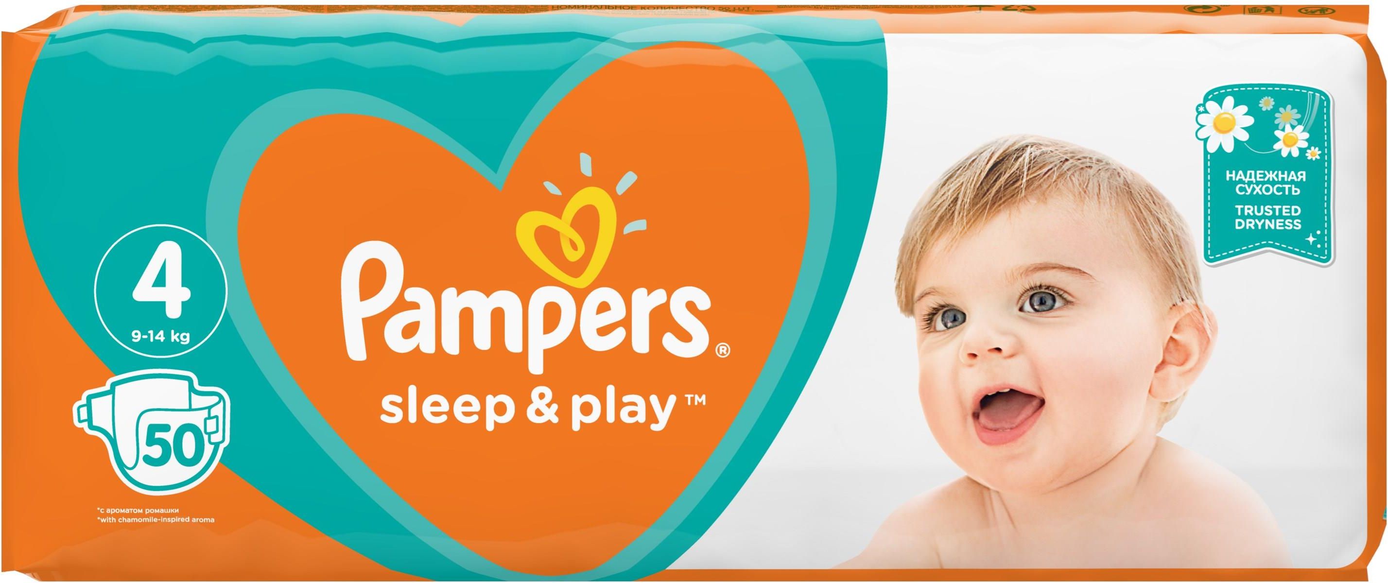 ceneo pampers sleep 4