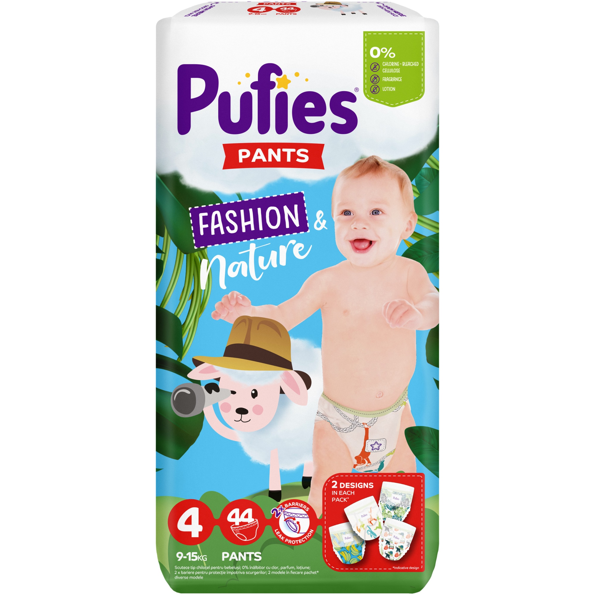 pampers pufies nr 5 emag