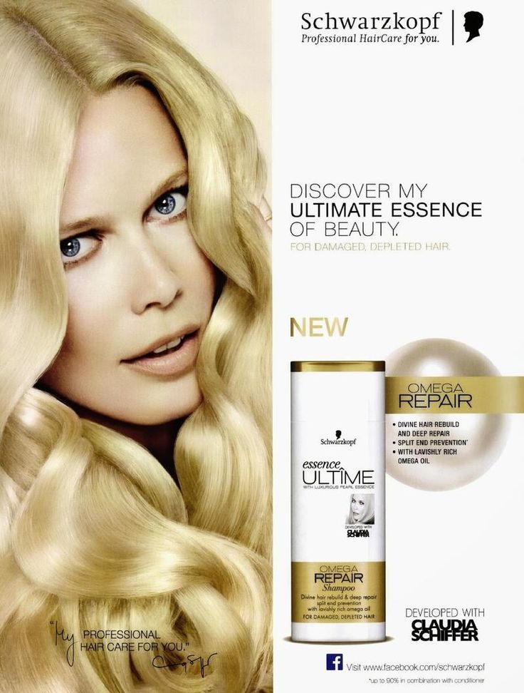 schwarzkopf szampon do włosów omega oil repair ekspert claudia schiffer