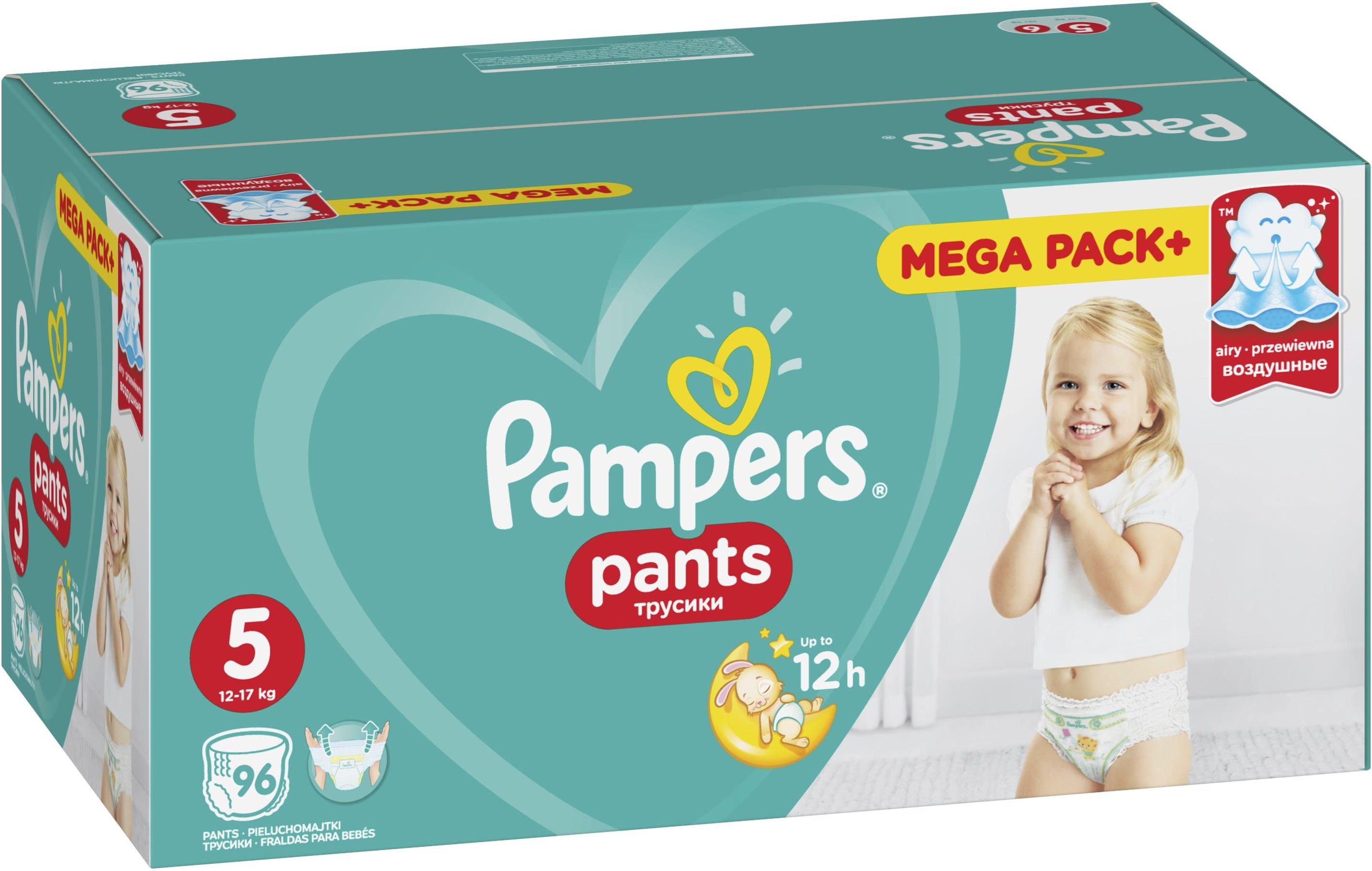 pampers pants 5 ceneo 96 sztuk