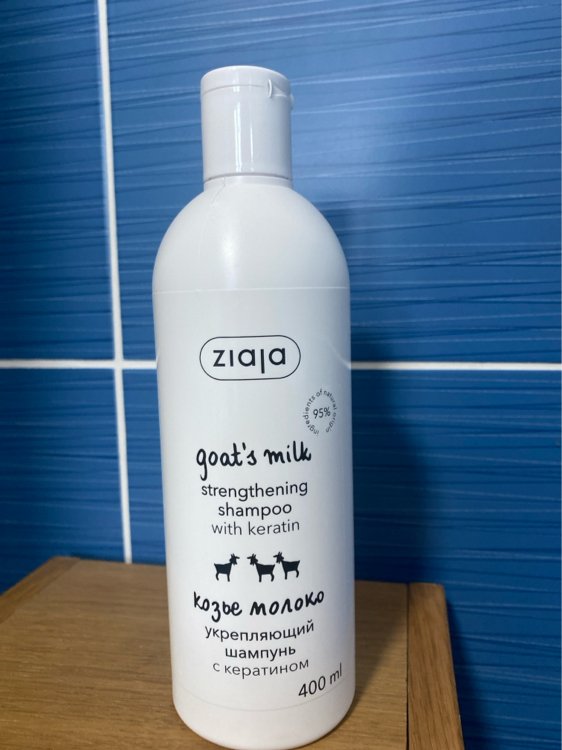 ziaja goats milk szampon inci