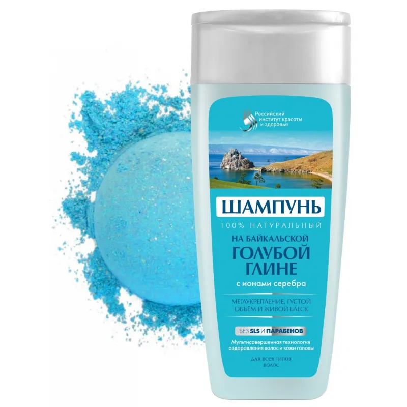 fitokosmetik szampon z niebieską glinką sklad