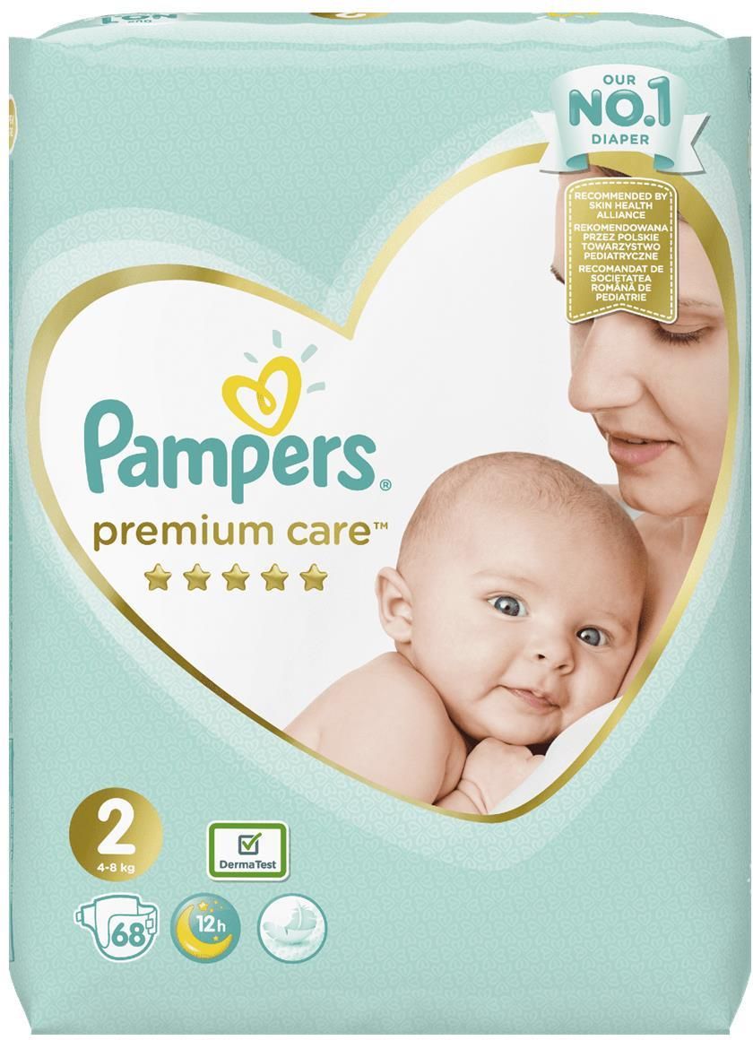 gdzie najtaniej pampers premium care