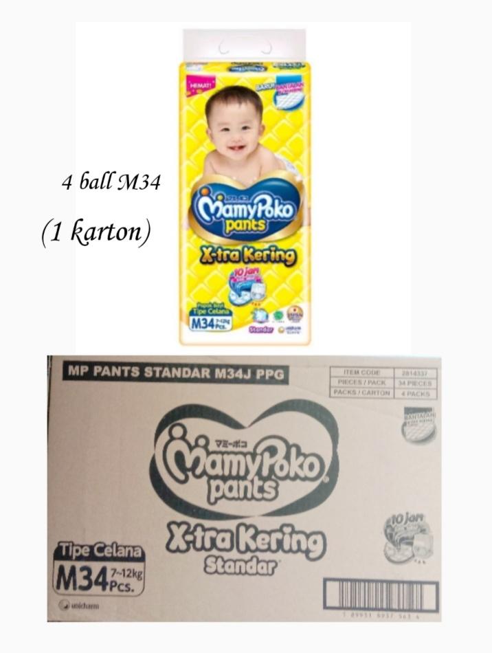 harga pampers 1 karton