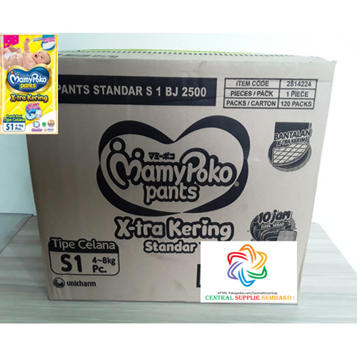 harga pampers 1 karton