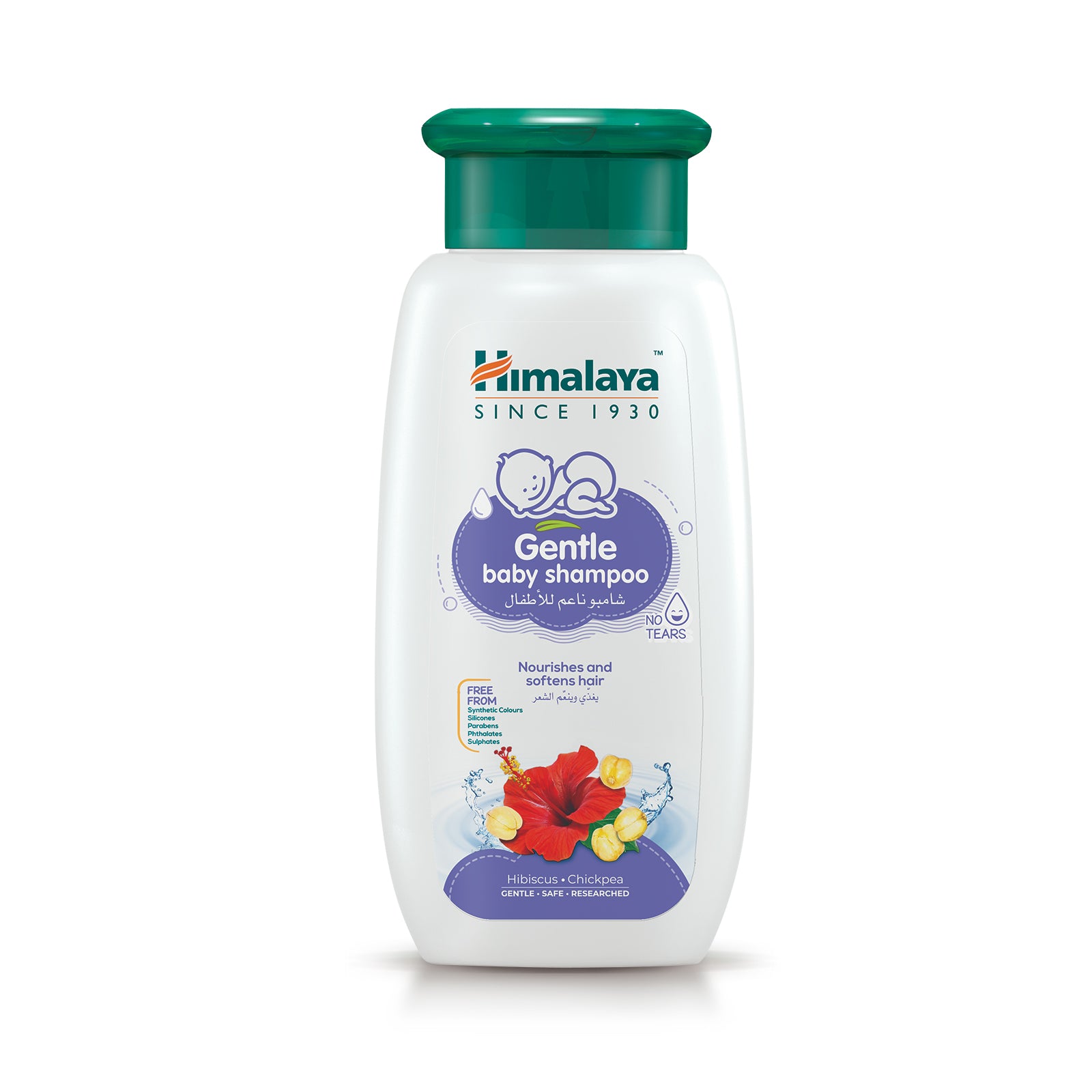 himalaya herbals szampon gentle baby
