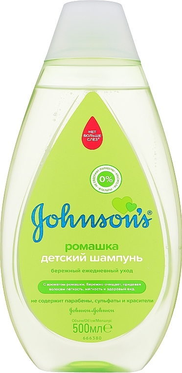 johnson szampon z rumiankiem