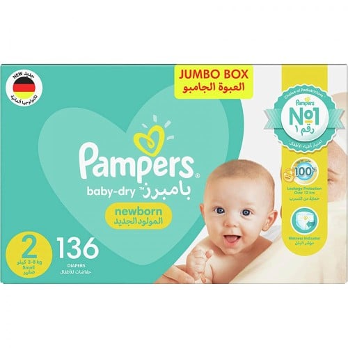 jumbo box pampers