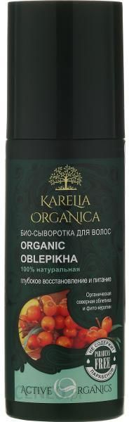 karelia organica serum łopian czarny odżywka do włosów
