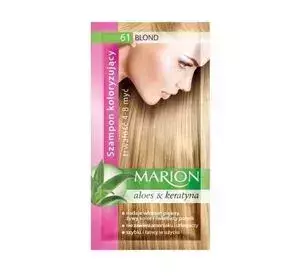 marion szampon koloryzujący platynowy blond 69