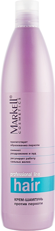markell cosmetics szampon przeciwłupieżowy