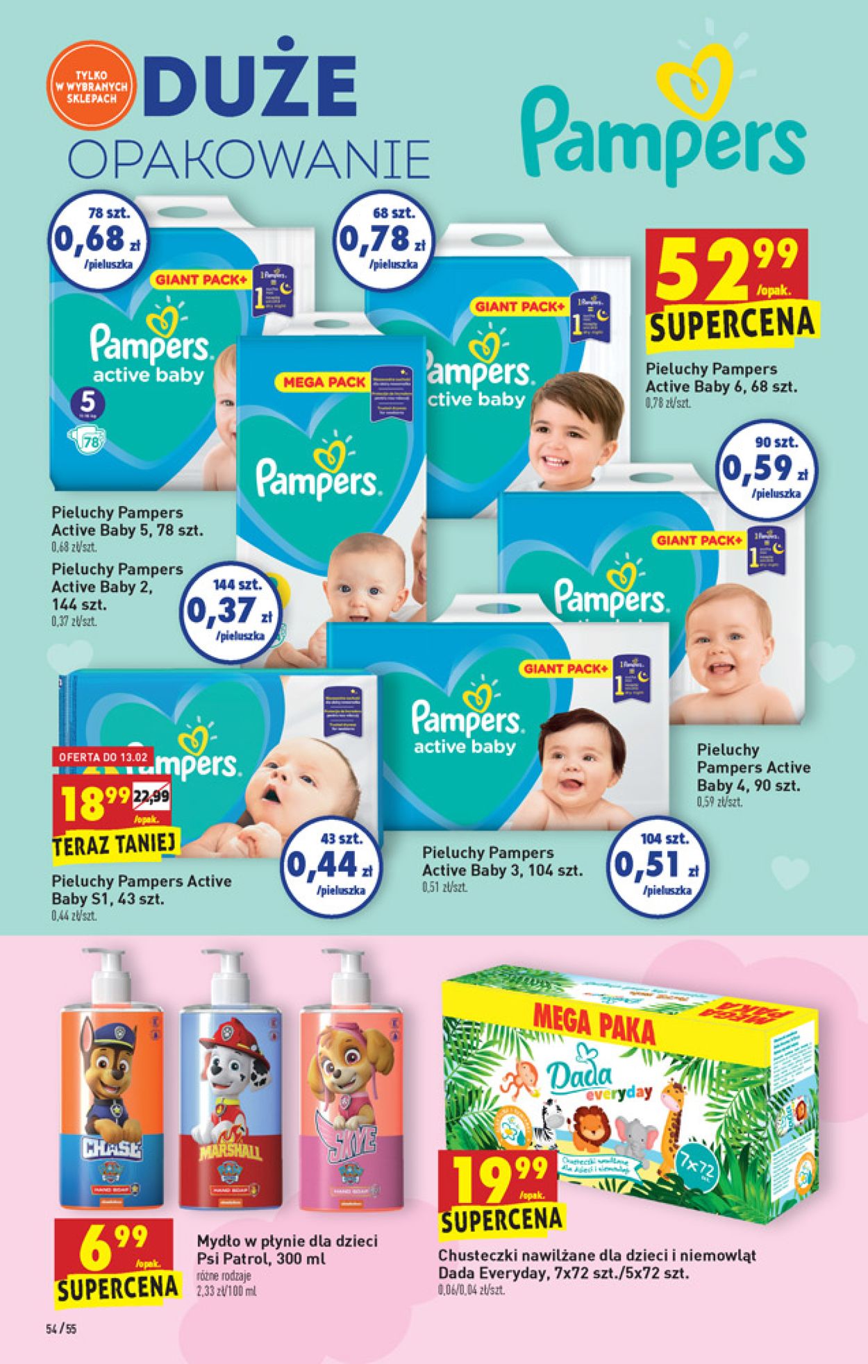 mega paka pampers biedronka