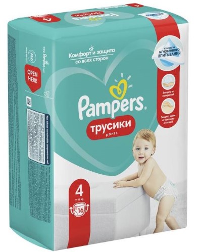 mg 5150 pampers