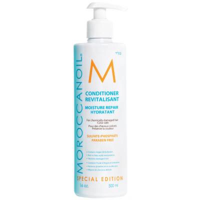 moroccanoil moisture repair odżywka do włosów opinie