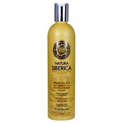 natura siberica szampon do włosów osłabionych ochrona i energia
