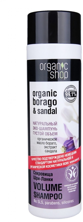 organic shop szampon sandałowiec gęste włosy