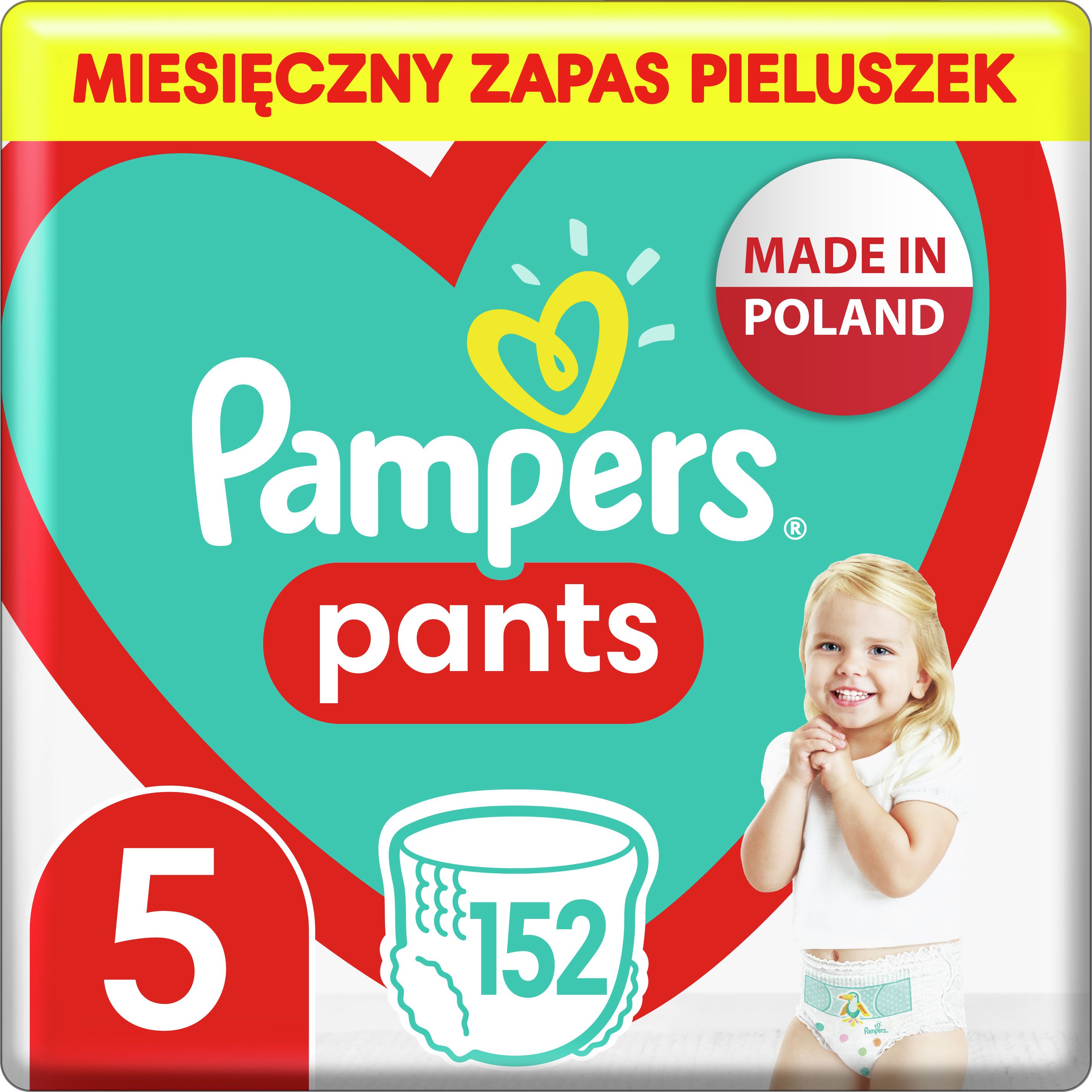 pamper kaufland