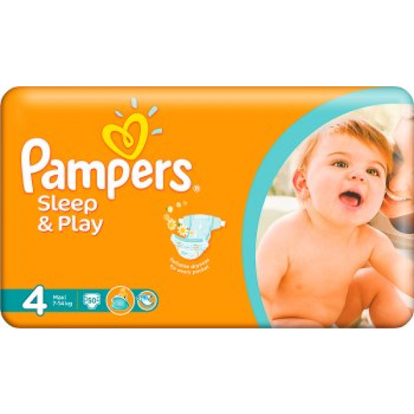 pamper sleep 3