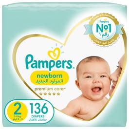 pampers 2 3 6 kg