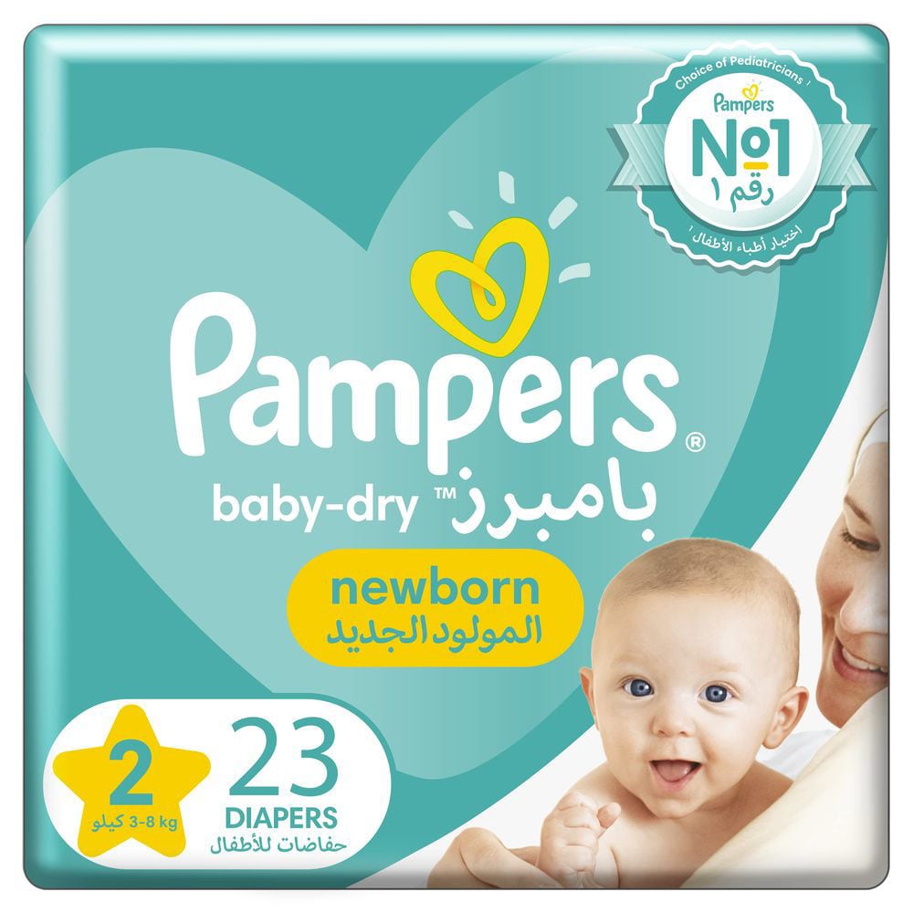 pampers 2 dry