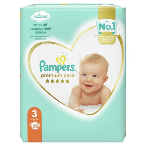 pampers 3 premium