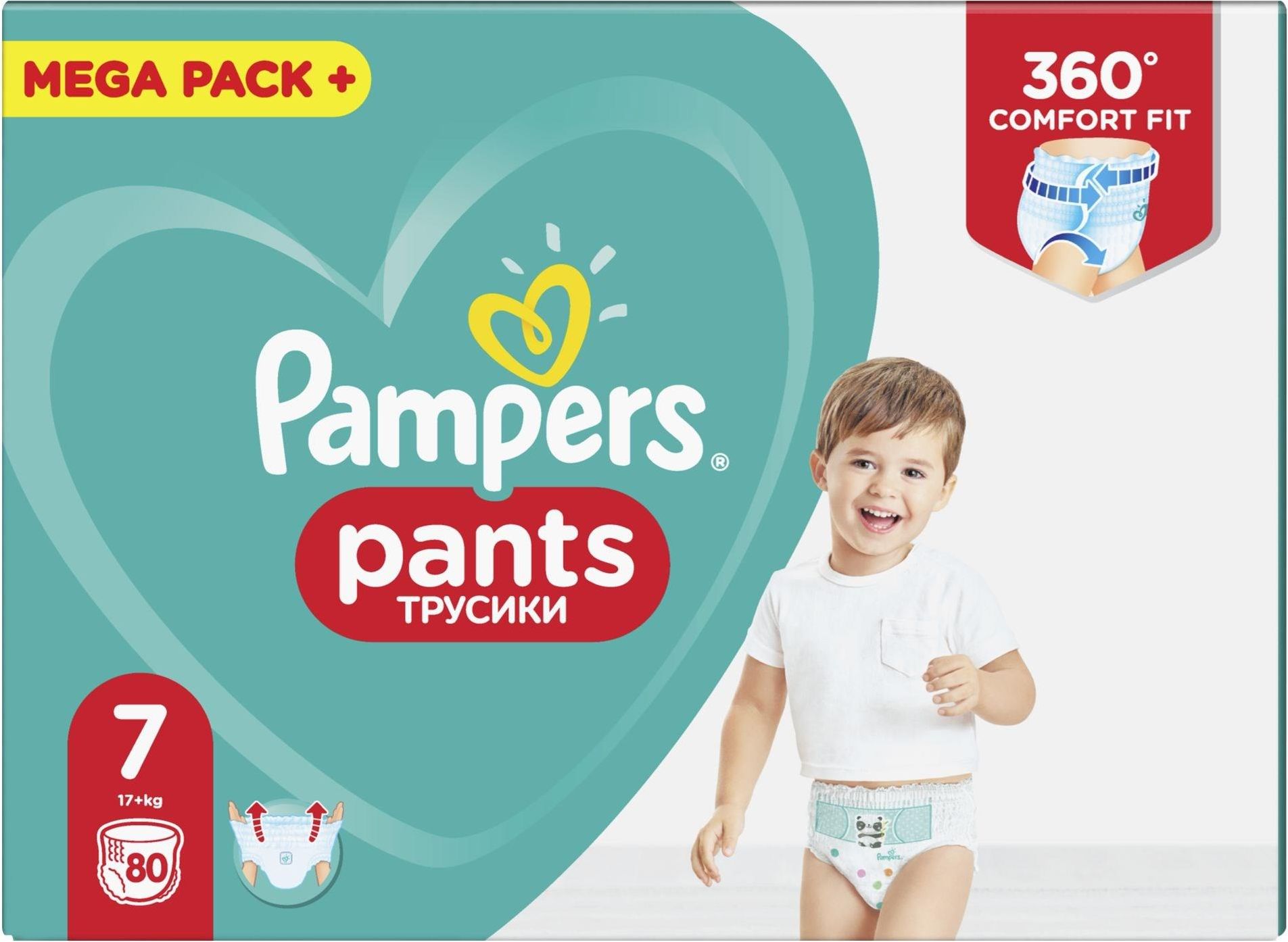 pampers 7 pants ceneo