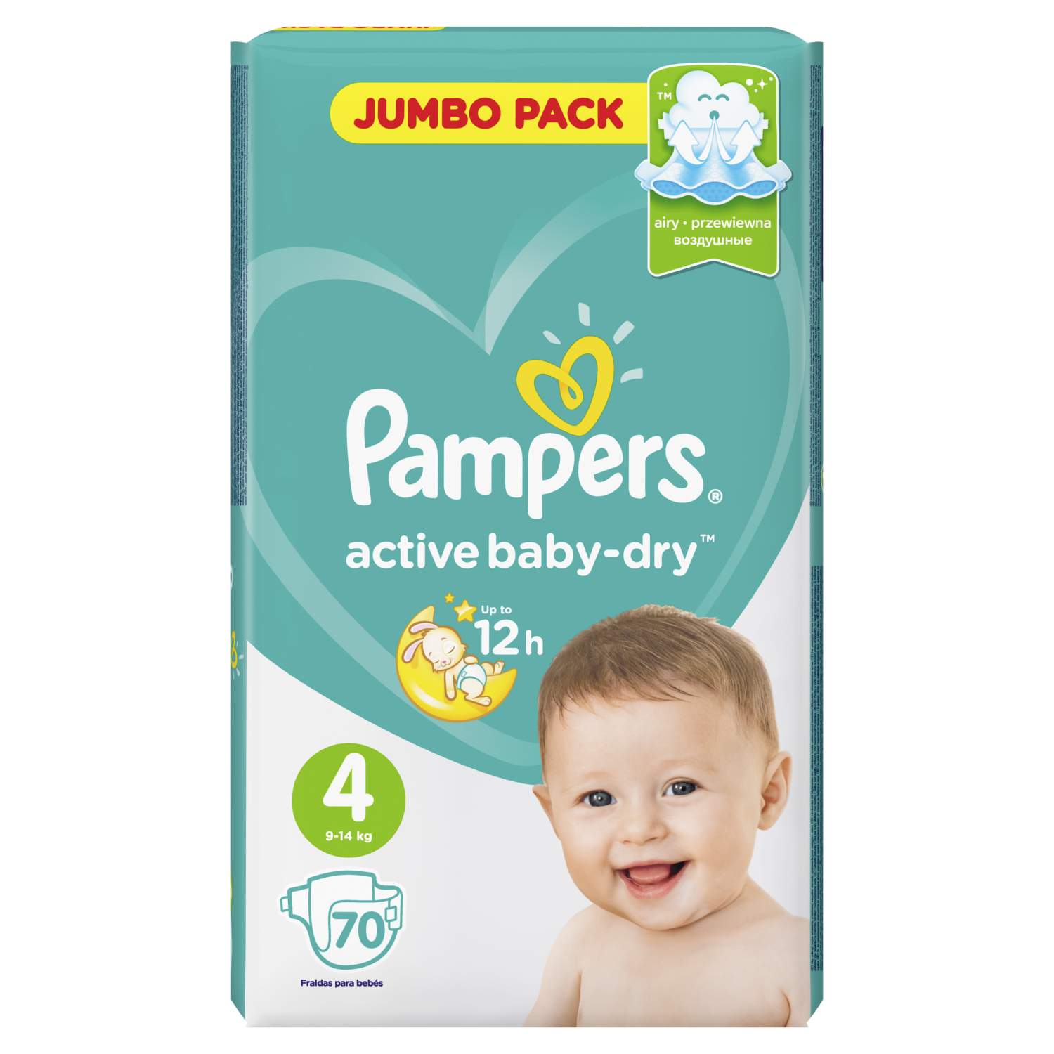 pampers active baby dry