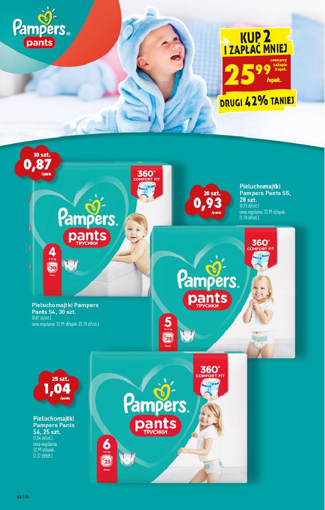 pampers biedronka 2020