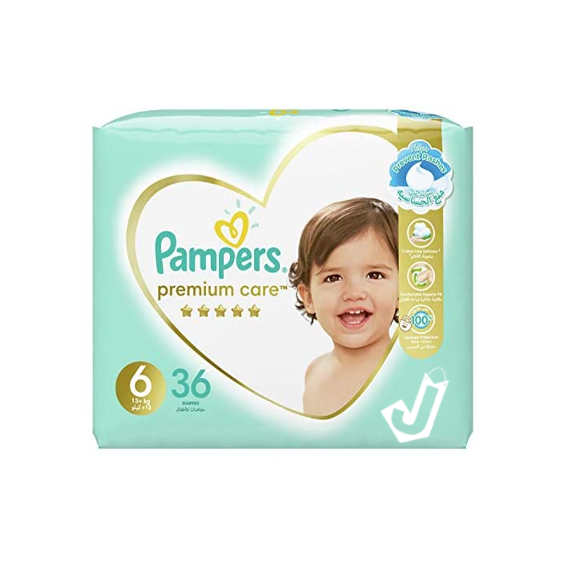 pampers germany