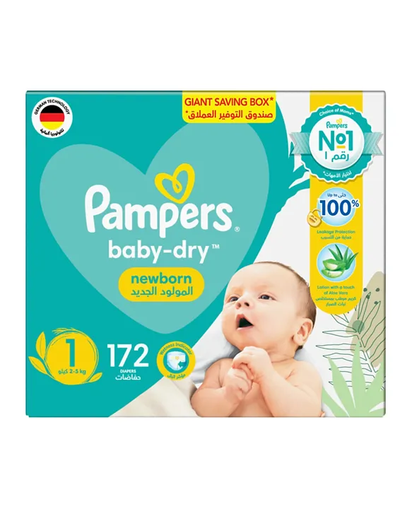 pampers giant box 1