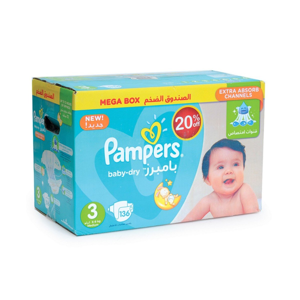 pampers megaboxnetto