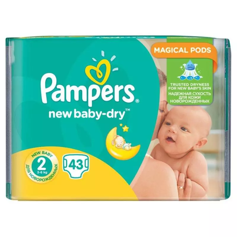 pampers new baby dry opinie