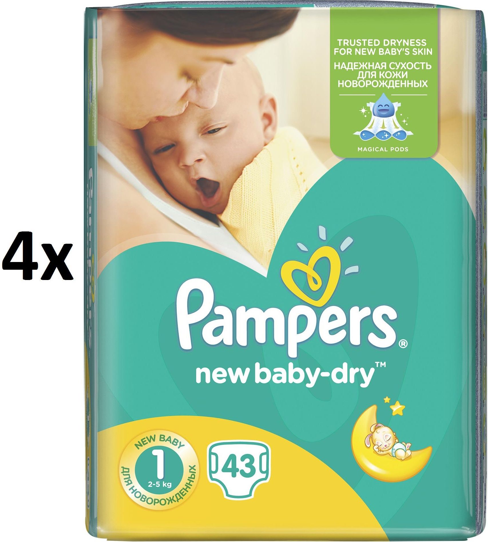 pampers new baby pieluchy rozmiar 1 newborn ceneo