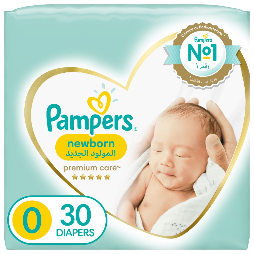 pampers newborn czy premium care