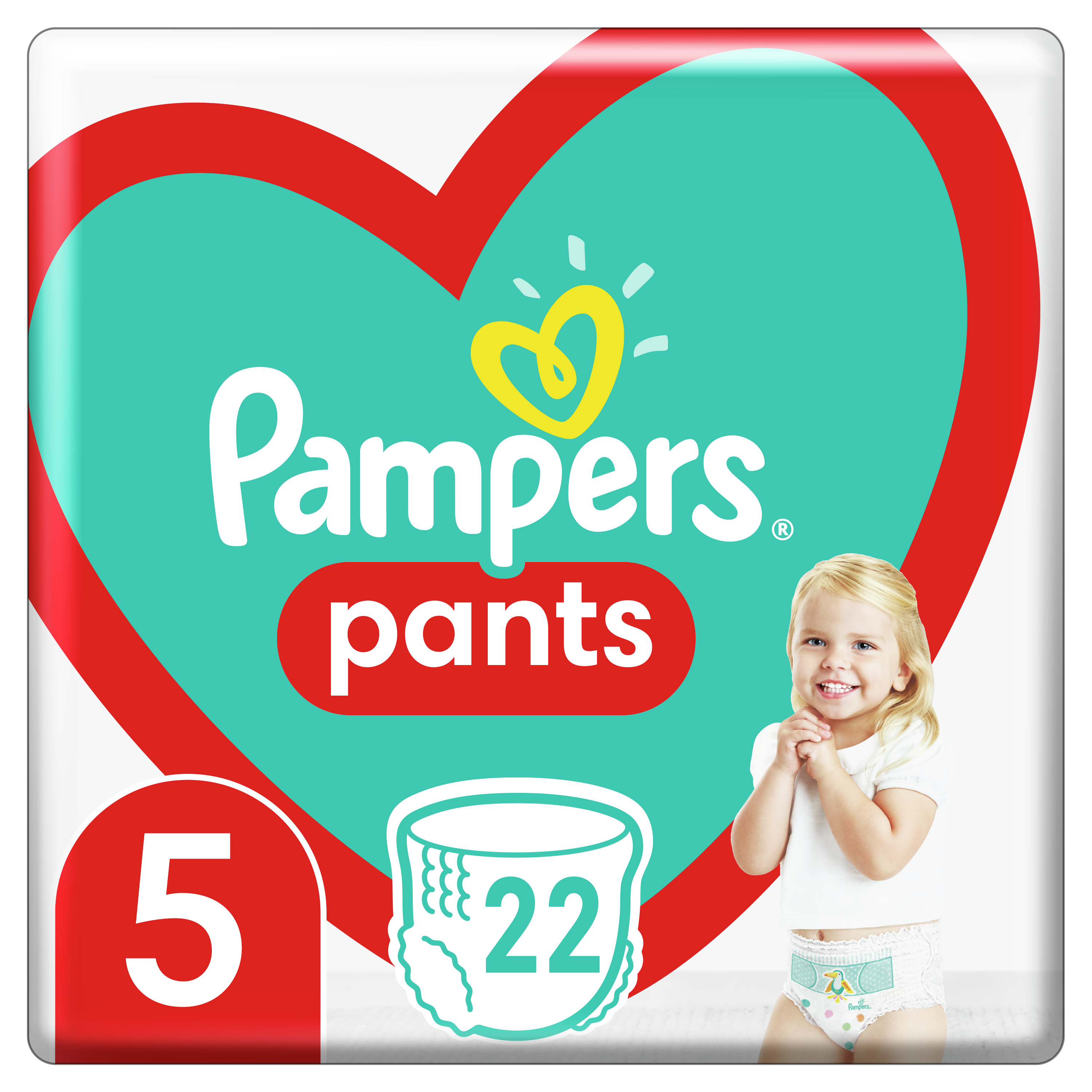 pampers pants 5 empik