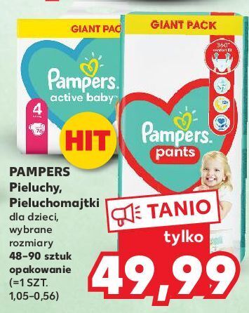 pampers pants 5 kaufland