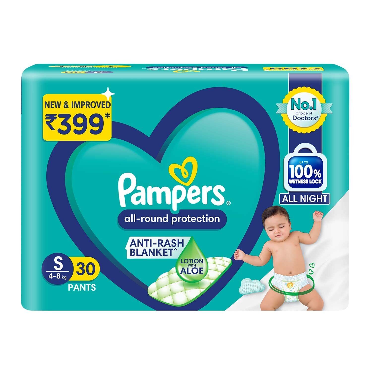 pampers pgp