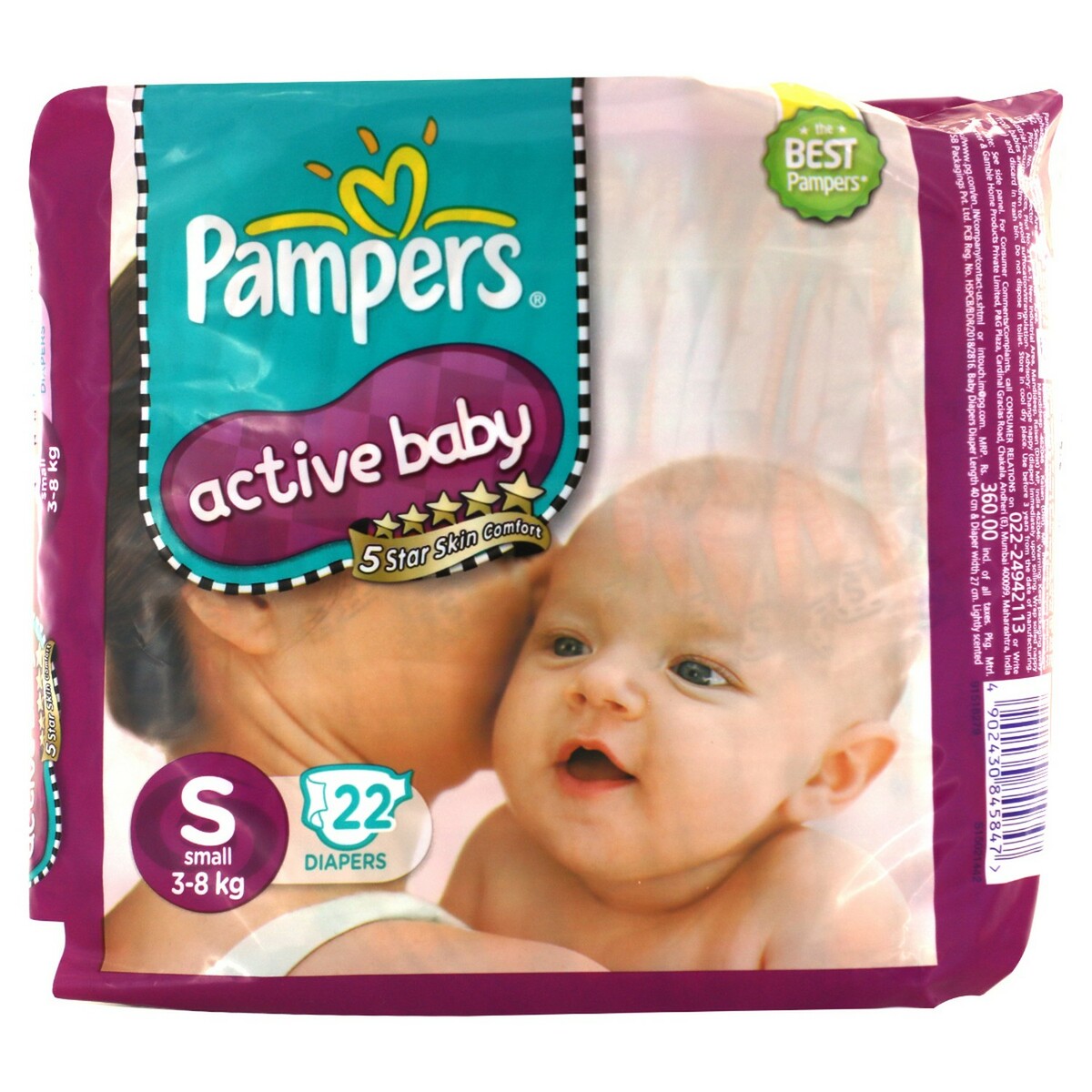 pampers pgp