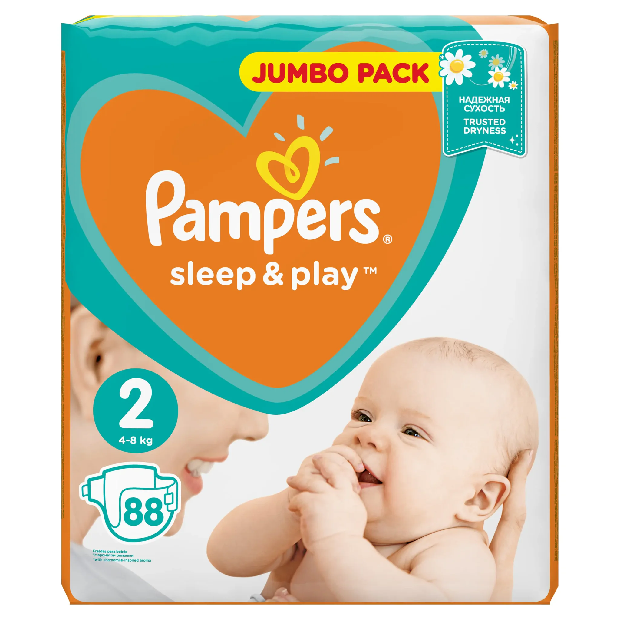 pampers play 4+